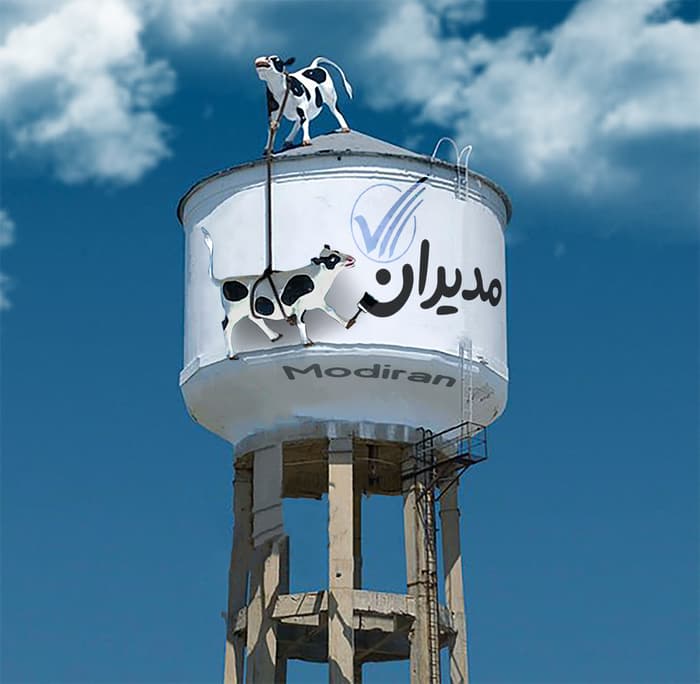 نرم افزار سام